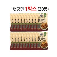 MY CJ 백설 햇당면 500g 1박스 20봉 업소용 대용량