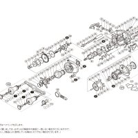 (시마노 낚시릴 부품)16 스티레 101XG