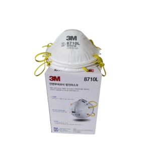 산업용 1급 2급 방진마스크 3M8710, 파인텍방진마스크 8301
