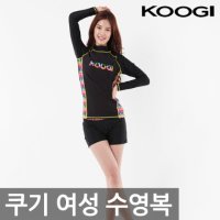 쿠기 여성 비치 수영복 3종세트 래쉬가드 KF-I220