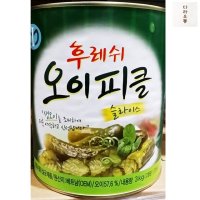 일가집 오이피클 슬라이스 3Kg 오이피클 식자재 마트