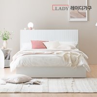 레이디가구 모닝 템바보드 호텔 수납 침대 프레임 Q