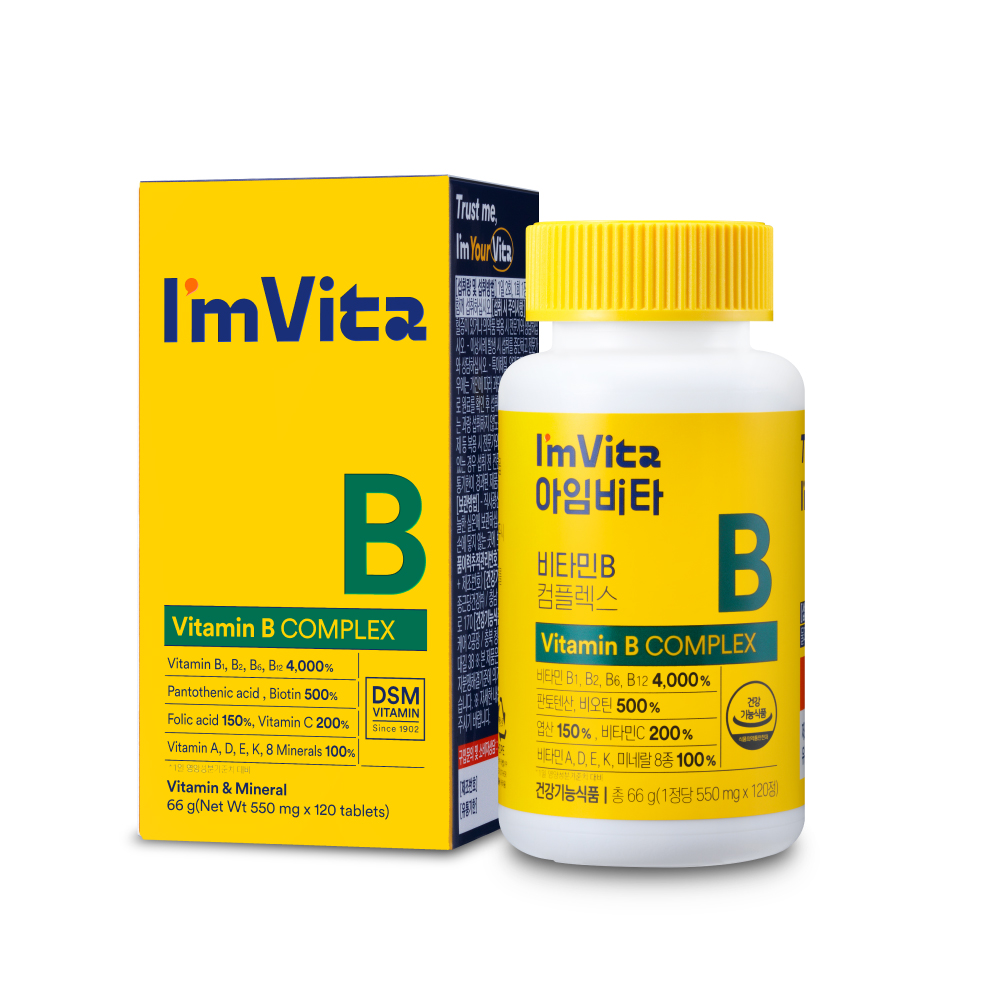 종근당건강 아임비타 <b>비타민</b><b>B 컴플렉스</b> 550mg x 120캡슐