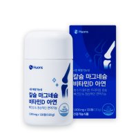 휴온스 칼슘 마그네슘 비타민D 아연 1000mg x 120정