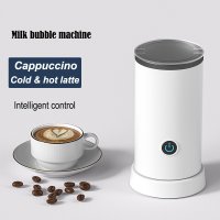 우유 거품기 샤오미 Qualitel 전기 Frother 기계 따뜻한 550W 자동 빠