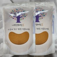 순수100 국산 청양 구기자 가루 대용량 분말 1kg