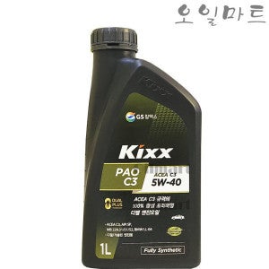 GS칼텍스 오일마트 KIXX PAO C3 5W40 1L 킥스파오 합성엔진오일