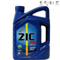 ZIC 오일마트 지크 SK ZIC X5000 15W40 4L 디젤 엔진오일