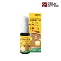 장인정신 에브리데이 프로폴리스 키즈 30ml 1병