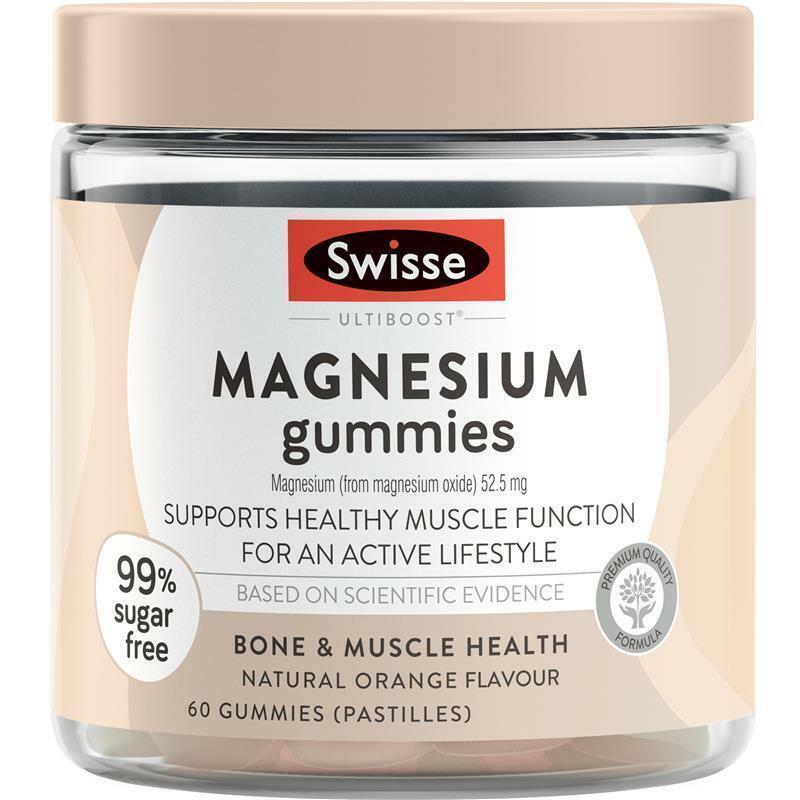 [해외직구] 호주직구 스위스 마그네슘 60구미 Swisse Magnesium