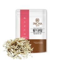 국내산 황기 분말 가루 300g