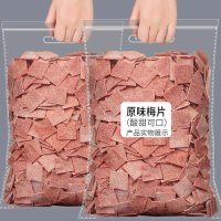 건조 매실 슬라이스 1kg 대용량 간식 즉석 섭취 말린 과일 건과일