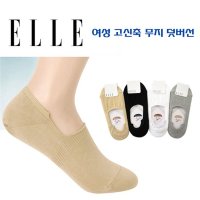 엘르 여성 무지 고신축 덧버선 EE10353 1