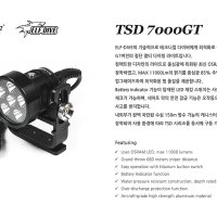 엘프 해루질 프리다이빙 다이빙랜턴 고광량 캐니스터 다이빙라이트 A타입 본체세트 ELF-TSD7000GT