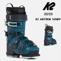 케이투 2223시즌 여성용 K2 BOOTS ANTHEM 105 MV