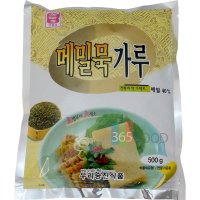 우리승진식품 메밀묵가루 500g 핫굿