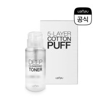 바나브 딥클렌징토너 200ml 세트(100%코튼 5겹화장솜 40매 포함)