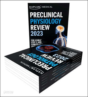 Preclinical Medicine Complete 7-Book Subject Review 2023: Lecture Notes for USMLE Step 1 and Comlex-USA Level 1 (Lecture Notes for USMLE Step 1 and Comlex-USA Level 1)
