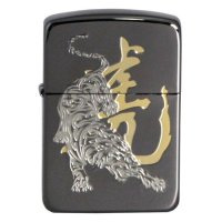 ZIPPO 1941 Tiger 2 BK