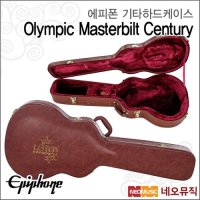 [에피폰기타하드케이스] Epiphone Case Olympic Masterbilt Century/올림픽 마스터빌트 센츄리