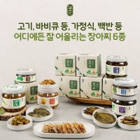 수제 장아찌 6종 깻잎 머위 양파 청양고추 풋마늘 마늘종 미실팜