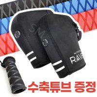 22년 RAVER 레이버 방한토시 오토바이 겨울토시 라버 수츅튜브