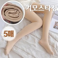 살색기모스타킹 유발 무발 겨울스타킹 5매