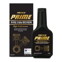 오토런 프로텍 프라임 엔진코팅제 (고급형) 350ml