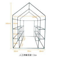 조립식 가정용 미니 소형 베란다 온실 비닐하우스