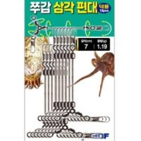 해동조구사 쭈갑 삼각편대 덕용 HA-1840