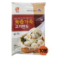 사조오양 오양 육즙가득 고기만두 180g X 10개