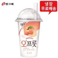 빙그레 요플레 오프룻 복숭아 180mLx4개 요거트 냉장무배