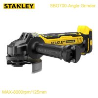 스탠리 무선 앵글 그라인더 전기 그라인딩 기계 전동 공구 20V Fatmax V20 8000 RPM SBG700