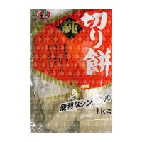 키리모찌 1kg 짱구떡 짱구 키리모찌 구워먹는떡