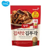 양반 김치맛김부각 50g x 10봉