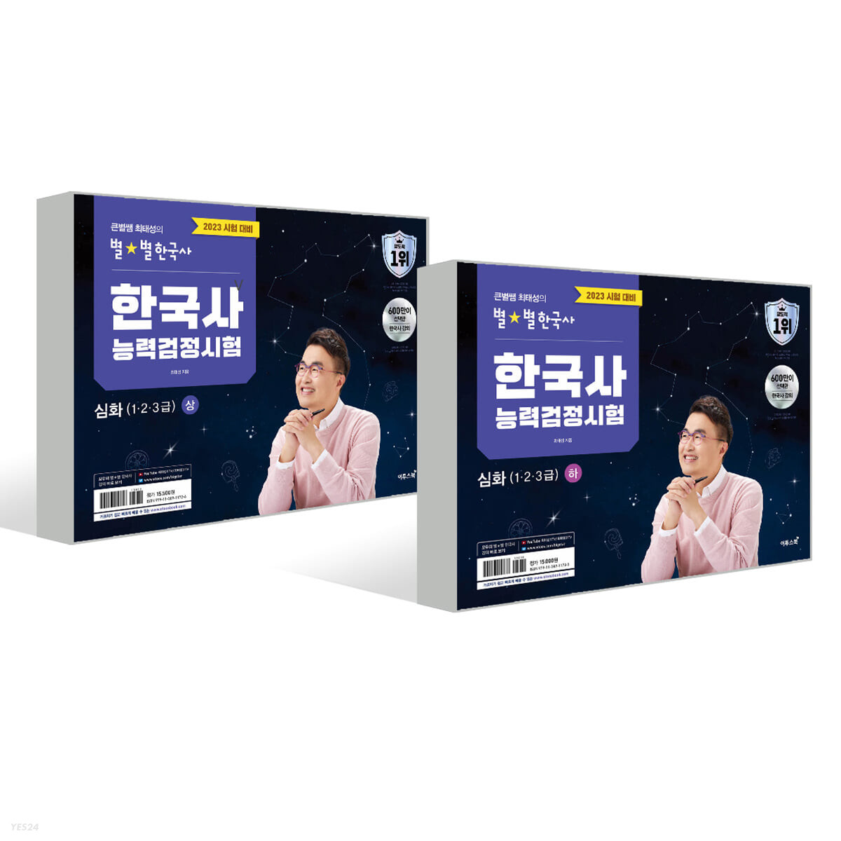 없음
