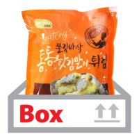 세진FS 통통핫김말이튀김 1kg10ea 박스 대용량 급식