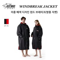 엘프 지상용 랜턴 해루질 프리다이빙 다이빙 ELF DIVE WINDBREAK JACKET 방풍자켓