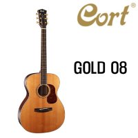 [콜트] Cort 골드시리즈 O8 NAT / GOLD O8 NAT