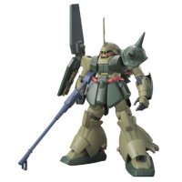 HGUC 1144 마라사이 유니콘 Ver 기동전사 건담 UC RMS-108