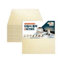 펫아미고 타일식 흡착 발수 애견매트 18p 30 x 30 cm