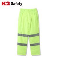 K2 Safety 형광패딩바지 작업복 LB2-F368