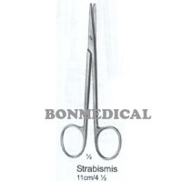 NS STRABISMISS SCISSORS DELICATE 가위 CVD 07-016-11