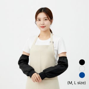방수팔토시 (3컬러)