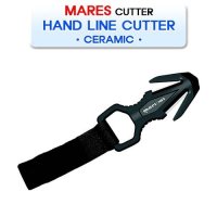 핸드 라인 커터 세라믹 [MARES] 마레스 HAND LINE CUTTER CERAMIC