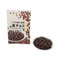 일본 세븐일레븐 7프리미엄 무기초코 67g