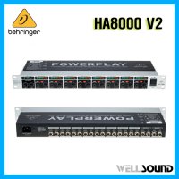 베링거 POWERPLAY HA8000 V2 8채널 앰프 헤드폰