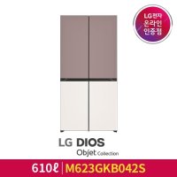 [LG전자][LG전자 공식인증점]LG 오브제 컬렉션 DIOS 냉장고 M623GKB042S