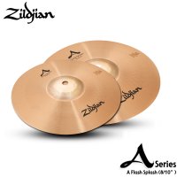 Zildjian 질젼 A Flash Splash 8 10인치