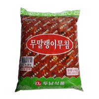 참맛종합식품 무말랭이무침4kg 두남식품